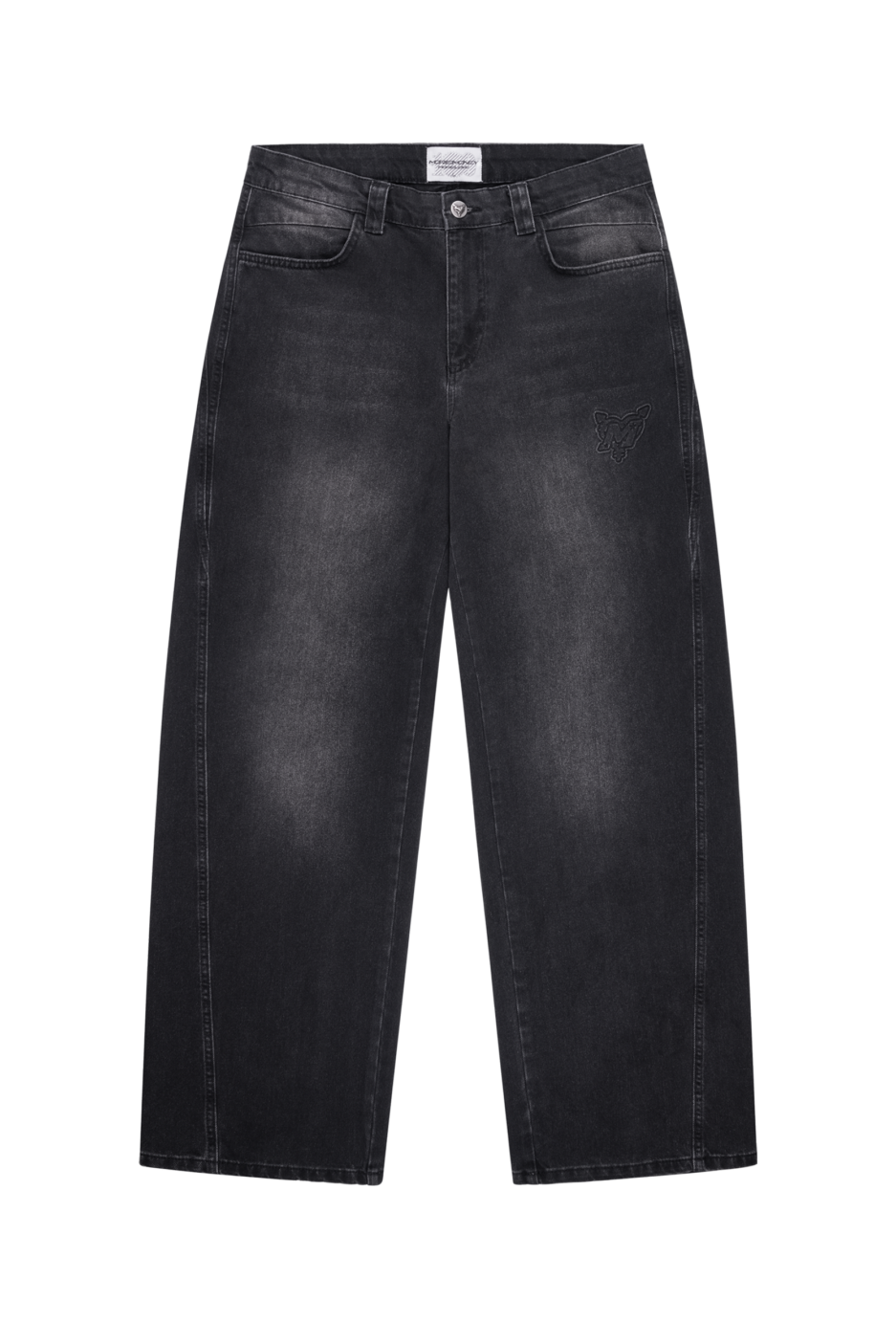 Distinctive Baggy Denim Black